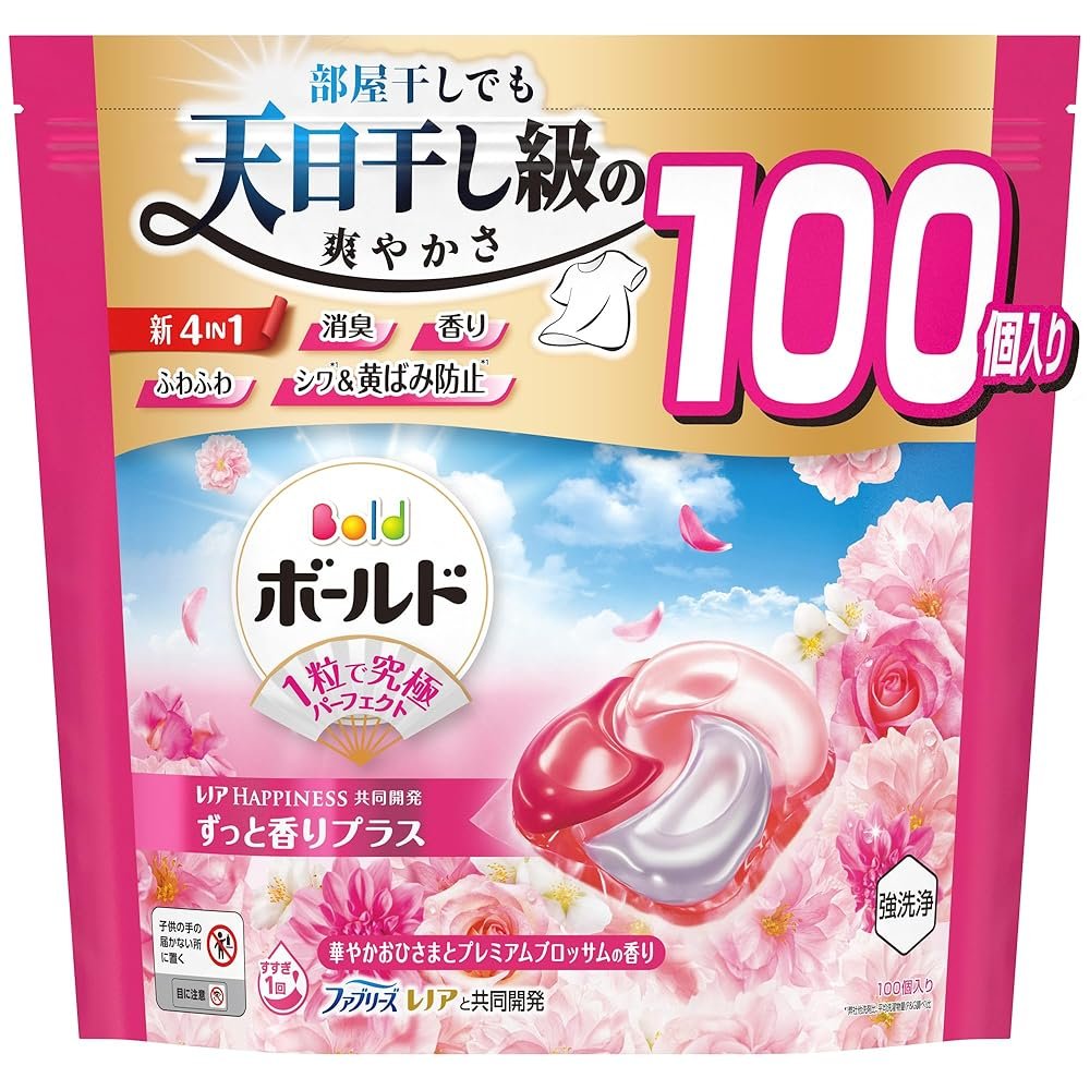 1095【新品】560個★ボールドジェルボール洗濯洗剤華やかプレミアムブロッサム P&G ボールド ジェル 華やかプレミアムブロッサムの香り 640g[柔軟剤