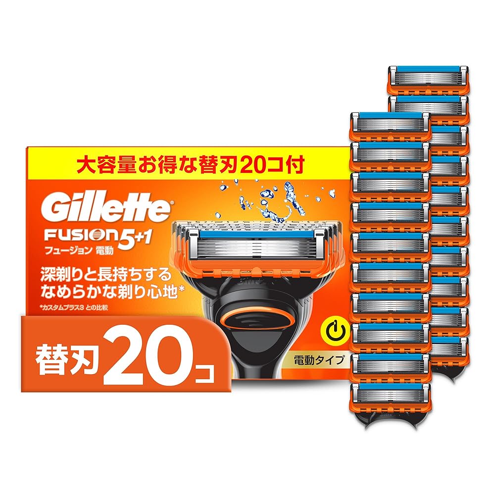 Gillette 【正規品】 ジレット 髭剃り 電動 替刃 20個 カミソリ 剃刀 メンズ フュージョン