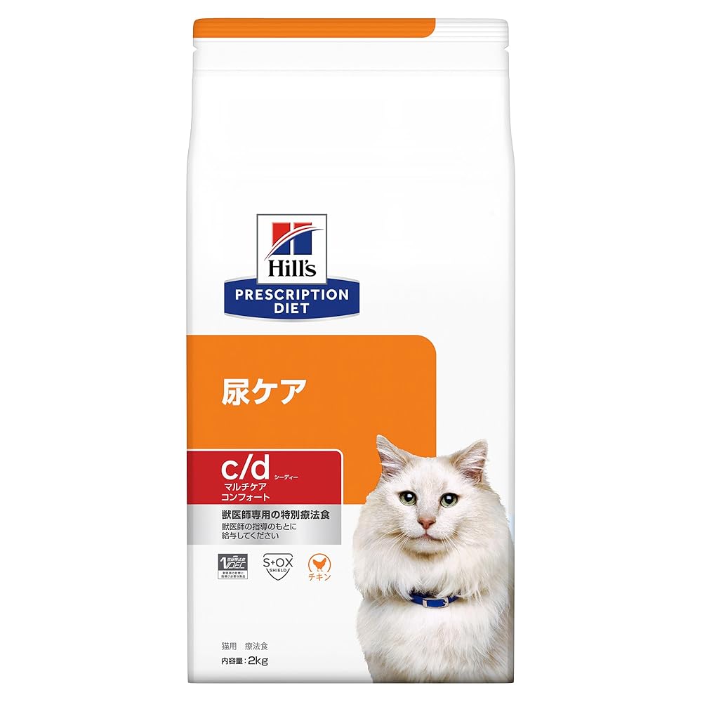 ヒルズ プリスクリプションダイエット キャットフード ドライ c/d シーディー マルチケア コンフォート チキン 尿ケア 猫用 特別療法食 2kg