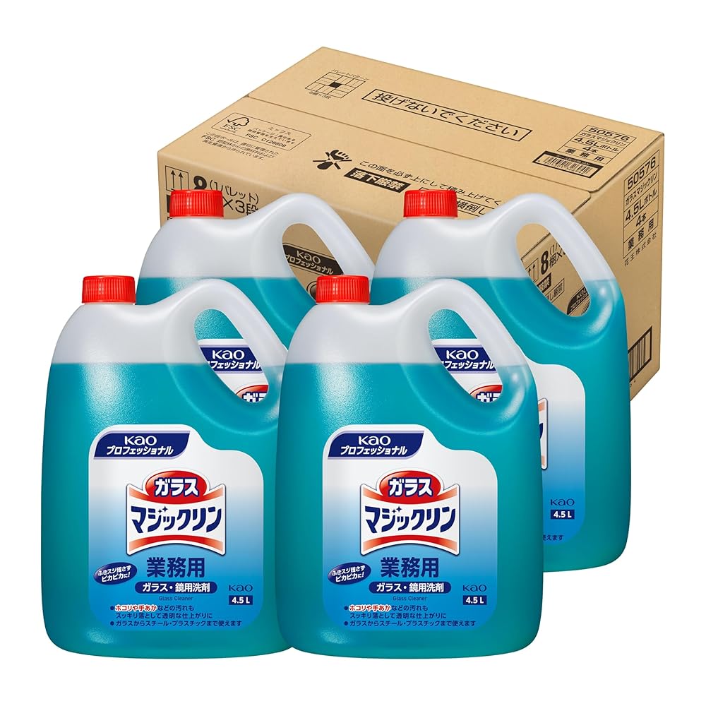 マジックリン 【ケース販売 業務用 ガラスクリーナー】ガラス 4.5L×4個(花王プロフェッショナルシリーズ)