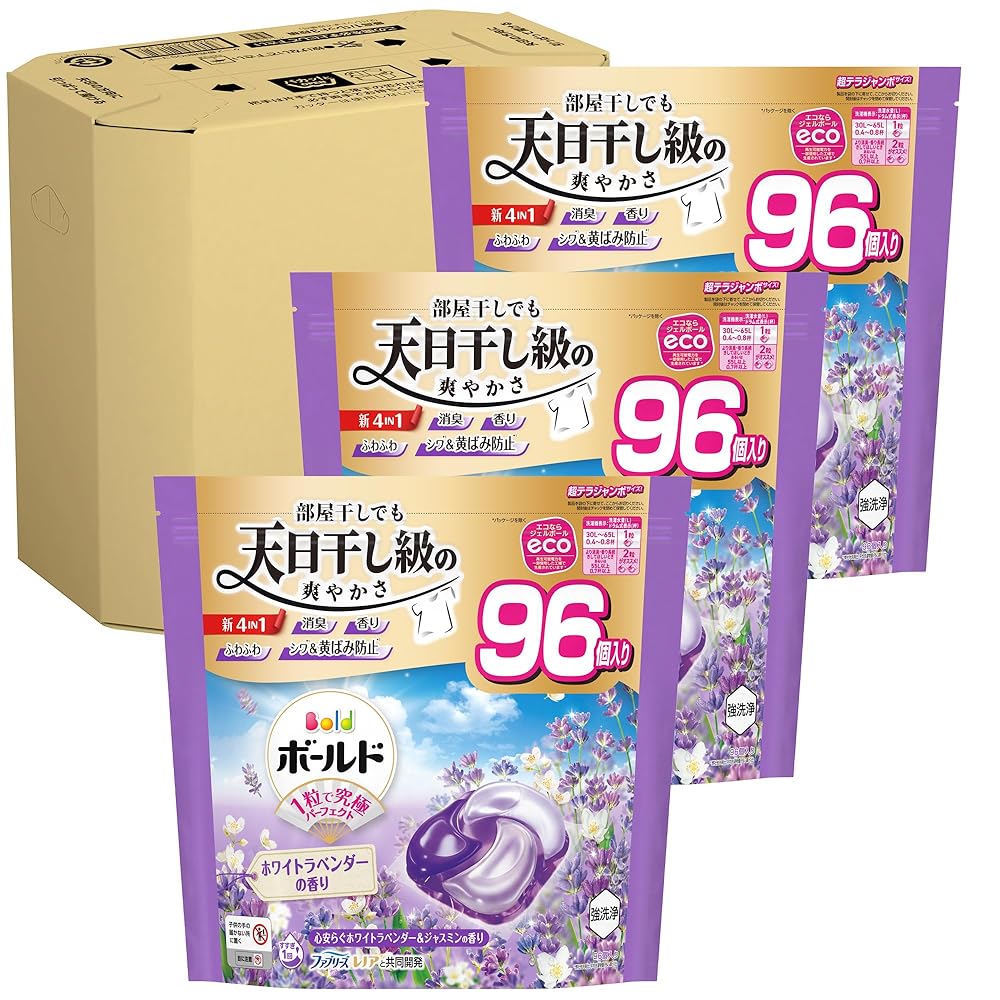塗板 洗い濯ぎ中性洗剤 ジェルボール 4インチ1 心安らぐ白いことラベンダー＆ジャスミンの芳ばしさ 詰め替え 96個ｘ3袋 [大静電容量] [容れもの品]