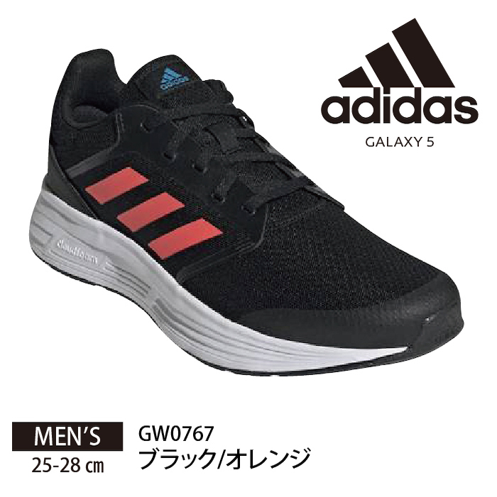 楽天市場】アディダス adidas スニーカー アドバンコートベース M