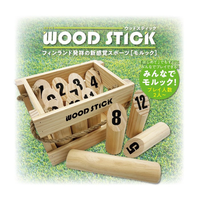 楽天市場】モルック MOLKKY モルック トーナメントモデル 正規品