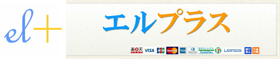 楽天市場 マルチクーポン P2倍 メール便 送料無料 メンズ Tシャツ カットソー 7分袖 ゆったり ビッグ シルエット ロゴ かっこいい おしゃれ かわいい 人気 七分袖 ブラック ホワイト 黒 白 スポーツ ブランド 大きい サイズ 無地 Vネック 厚手 きれいめ サーフ