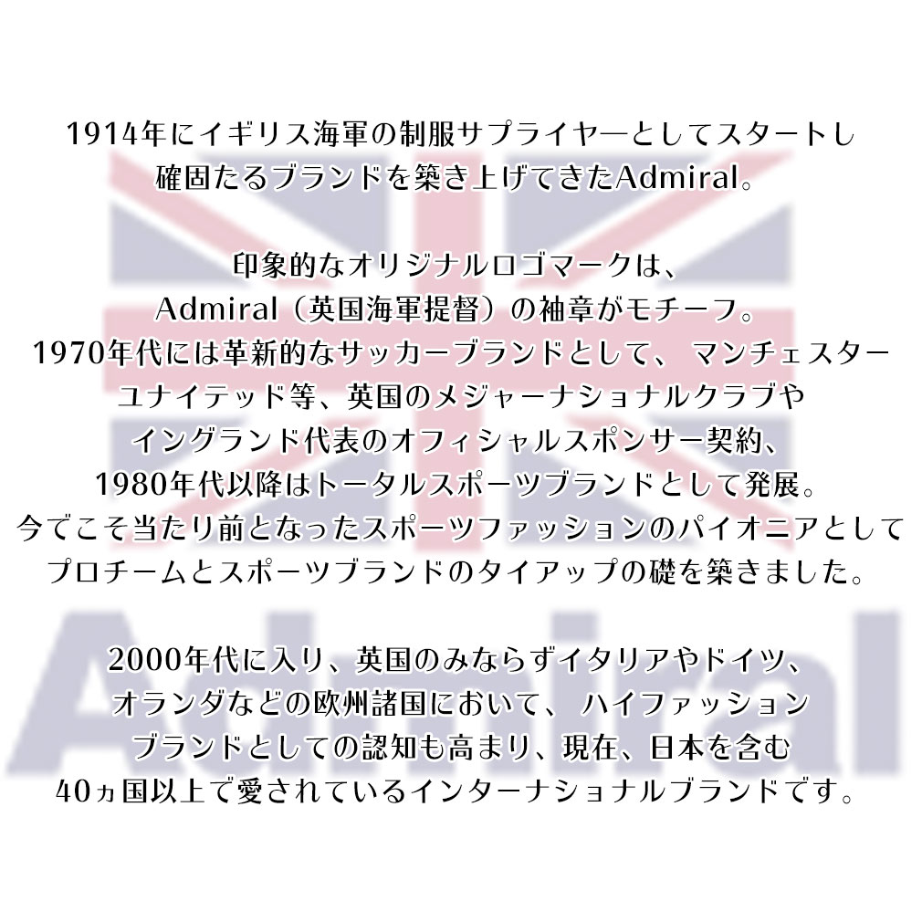 楽天市場 あす楽 送料無料 Admiral アドミラル ボディバッグ Adgt 01 公式 イギリス ブランド スポーツ アウトドア 男女兼用 肩掛け バック 斜めがけ ボディー 通勤 通学 かっこいい ワンショルダー バッグ 軽量 大容量 大人 おしゃれ ギフト プレゼント エルプラス
