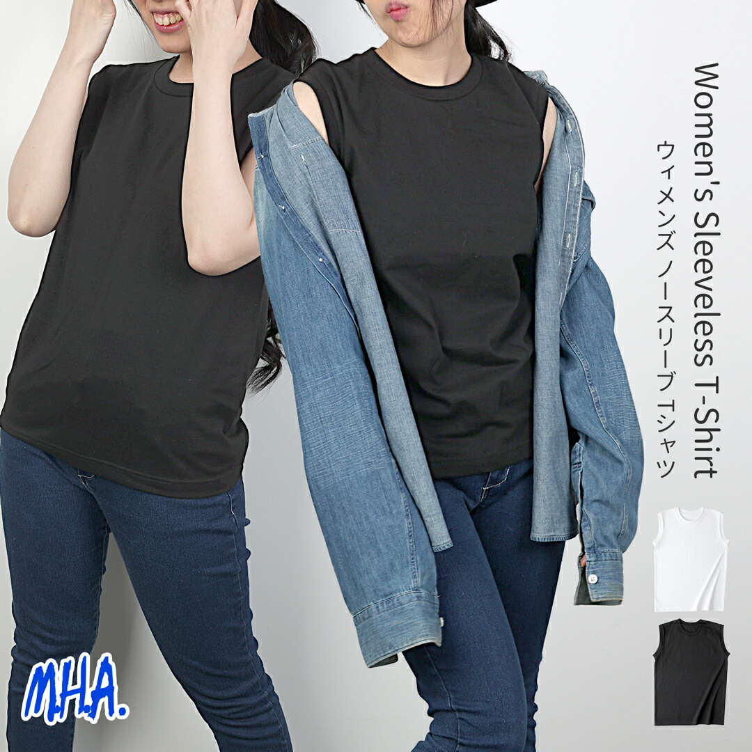 楽天市場】ノースリーブTシャツ ドライTシャツ 速乾 ドライ