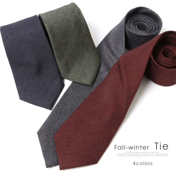 楽天市場 ネクタイ メンズ 秋冬 全4色 おしゃれ メンズネクタイ 紳士 紳士ネクタイ ネイビー ワイン カーキ グレー 結婚式 紳士用 誕生日プレゼント 男性 プレゼント メール便 送料無料 フォーマル ワインレッド ビジネス ビジネスカジュアル ビジネスネクタイ スーツ
