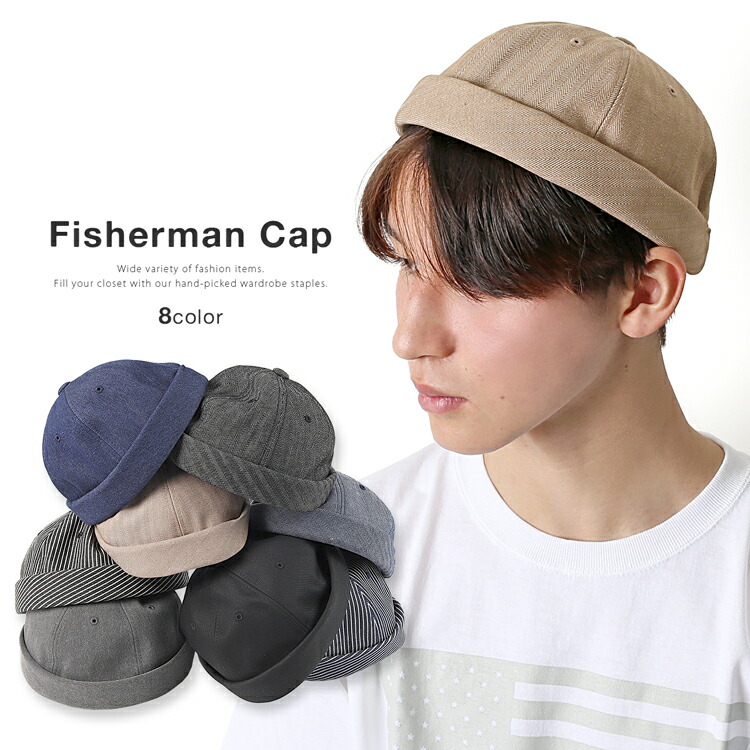 round cap for man