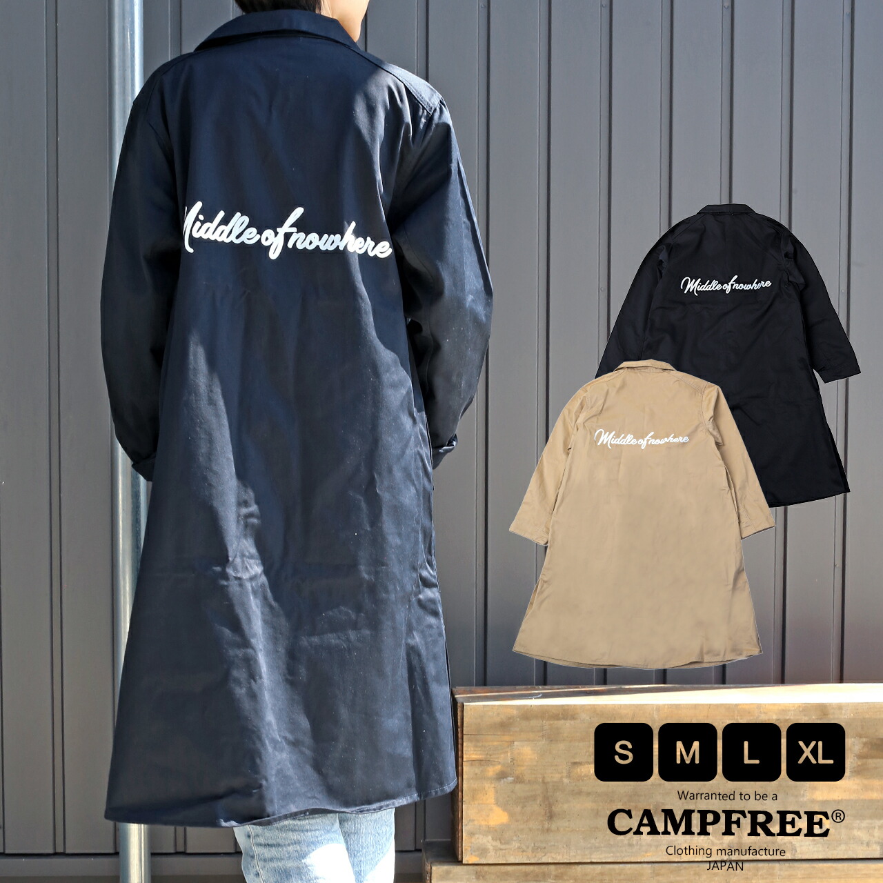 楽天市場 送料無料 バックプリント エンジニアコート コート メンズ レディース 防寒 ロング丈 秋 冬 おしゃれ カジュアル コート 秋 冬 ツイル M L Xl ジャケット ミドルコート 形状安定 通勤 男女兼用 おしゃれな作業着 大きなサイズ ロングコート アウター