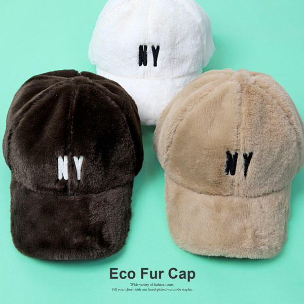 楽天市場 帽子 冬用 エコファーキャップ Ny レディース メンズ 秋冬 防寒 暖かい 真冬 キャップ 野球帽 レディース帽子 メンズ帽子 保温 冬 雪 暖かい スノーボード スキー 雪山 吹雪 ユニセックス ボア メール便 送料無料 Mha Mhastyle