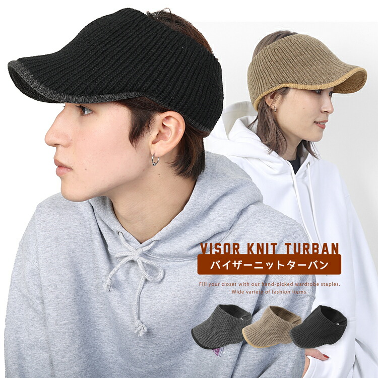 トップス S 楽天市場】アディダス ニット帽 ADIDAS メンズ レディース CAP ニット