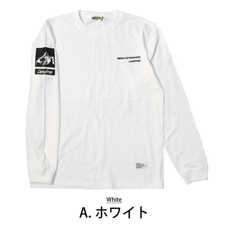 年末年始大決算 長袖 Tシャツ メンズ ロンt リブあり Campfree 6 1oz 綿100 天竺 レディース 秋 冬 春 長そで ワンポイント ロゴt ロゴtシャツ ティーシャツ ティシャツ ロングスリーブ ロングtシャツ ストリート 腕プリント 袖 Morkal Co Jp