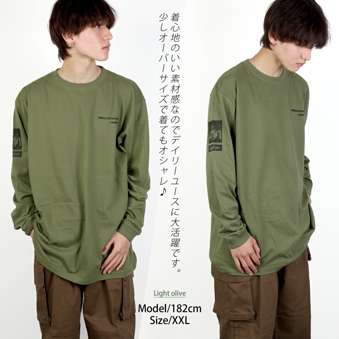 年末年始大決算 長袖 Tシャツ メンズ ロンt リブあり Campfree 6 1oz 綿100 天竺 レディース 秋 冬 春 長そで ワンポイント ロゴt ロゴtシャツ ティーシャツ ティシャツ ロングスリーブ ロングtシャツ ストリート 腕プリント 袖 Morkal Co Jp