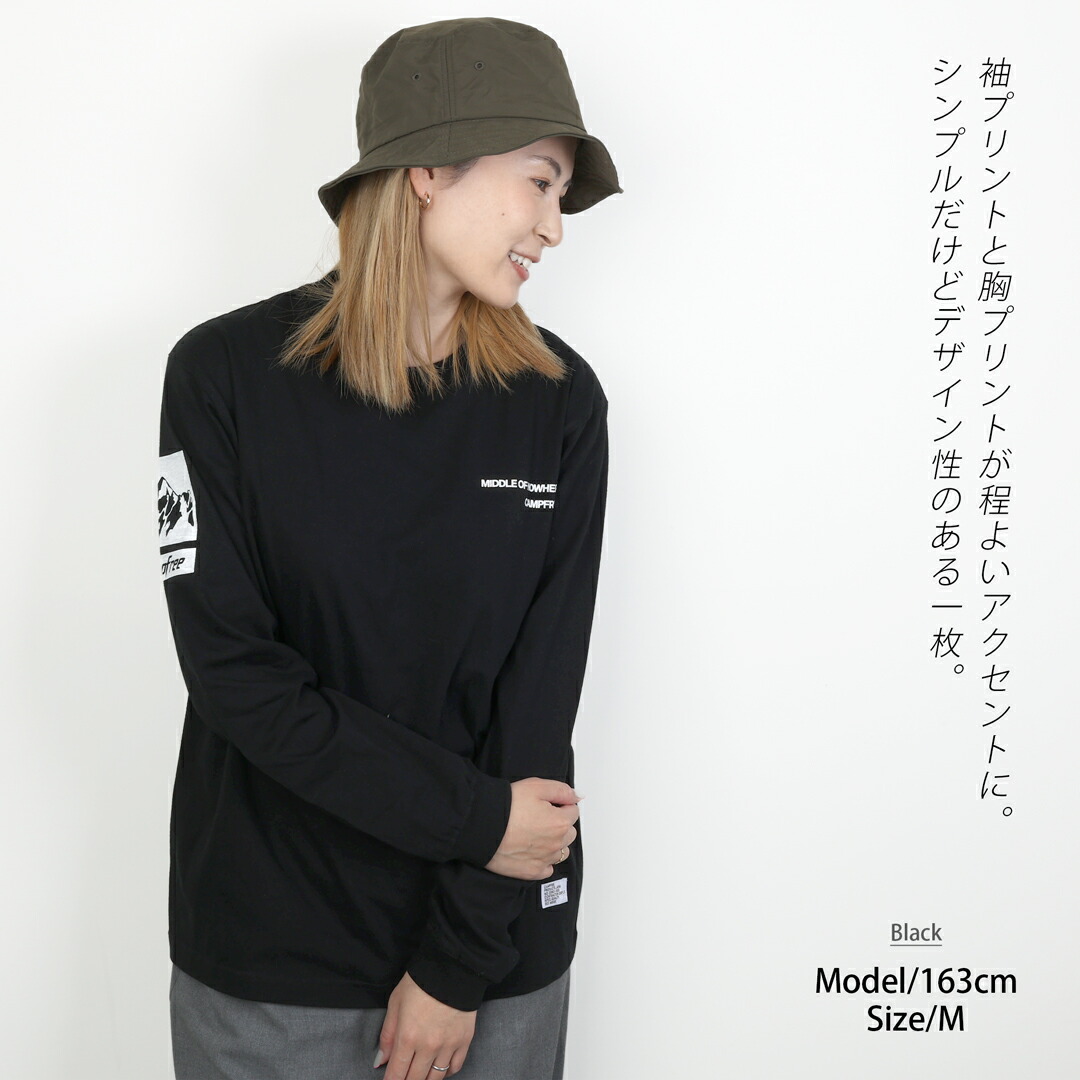 年末年始大決算 長袖 Tシャツ メンズ ロンt リブあり Campfree 6 1oz 綿100 天竺 レディース 秋 冬 春 長そで ワンポイント ロゴt ロゴtシャツ ティーシャツ ティシャツ ロングスリーブ ロングtシャツ ストリート 腕プリント 袖 Morkal Co Jp