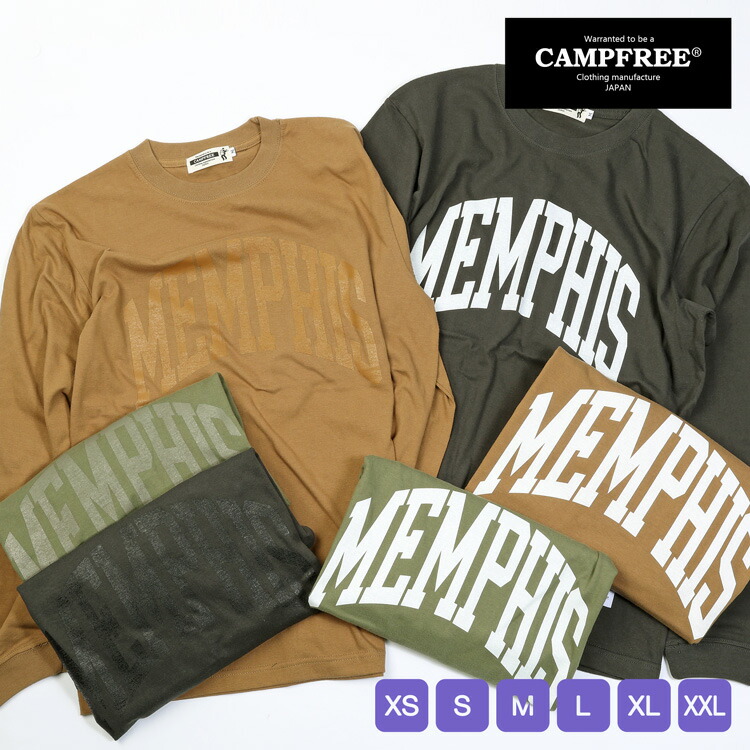 楽天市場】CAMPFREE ロンT メンズ レディース カレッジロゴ ロング