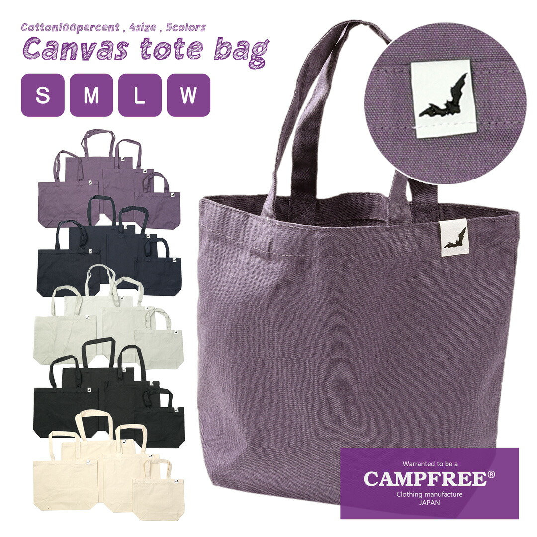 ☆送料・関税込☆BASIC COTTON★POLY WORK BAG★バッグ★ Cotton Canvas Gardener Tool Bag Small | hobo