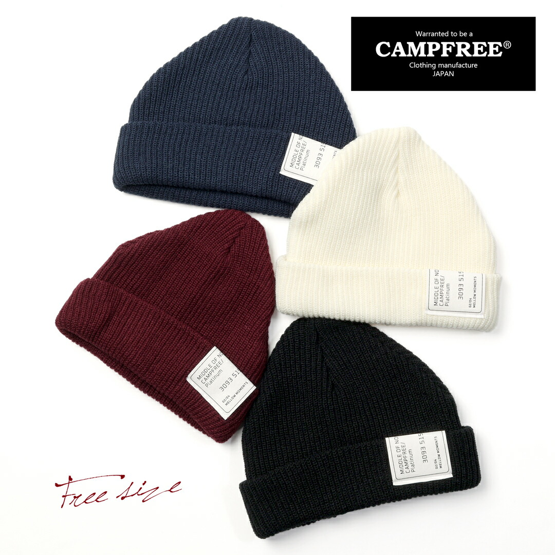 cap_4058_m.jpg