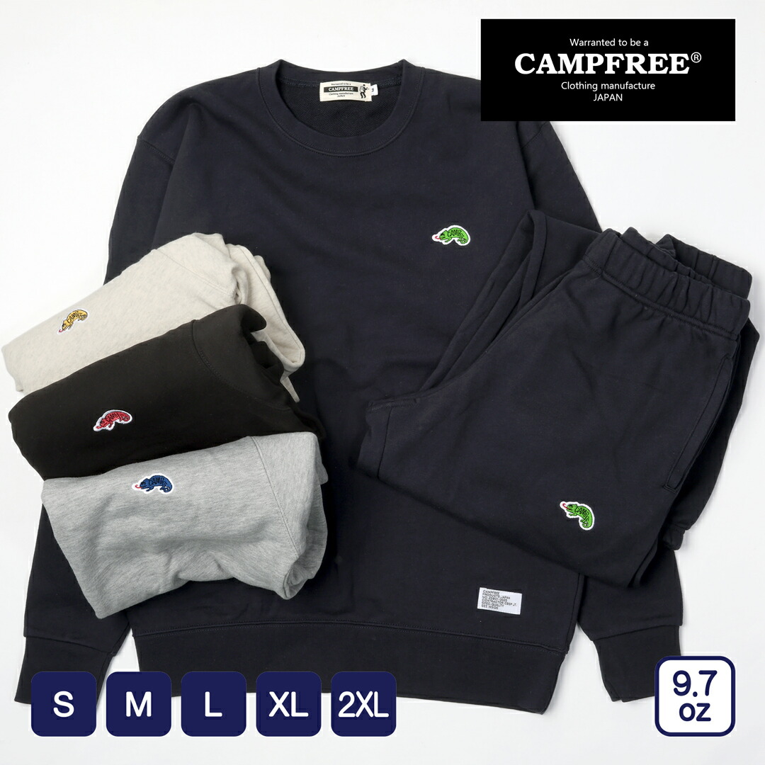 ☆かもね。出品☆スウェット 10826a.jpg