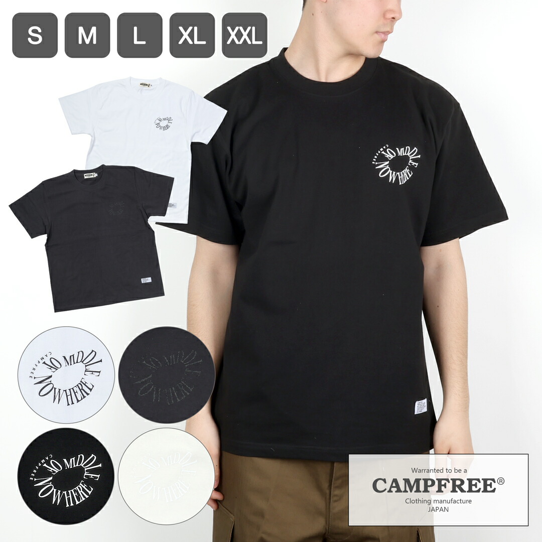 楽天市場】ポケT ポケットTシャツ 6.6oz プリント ワンポイント T