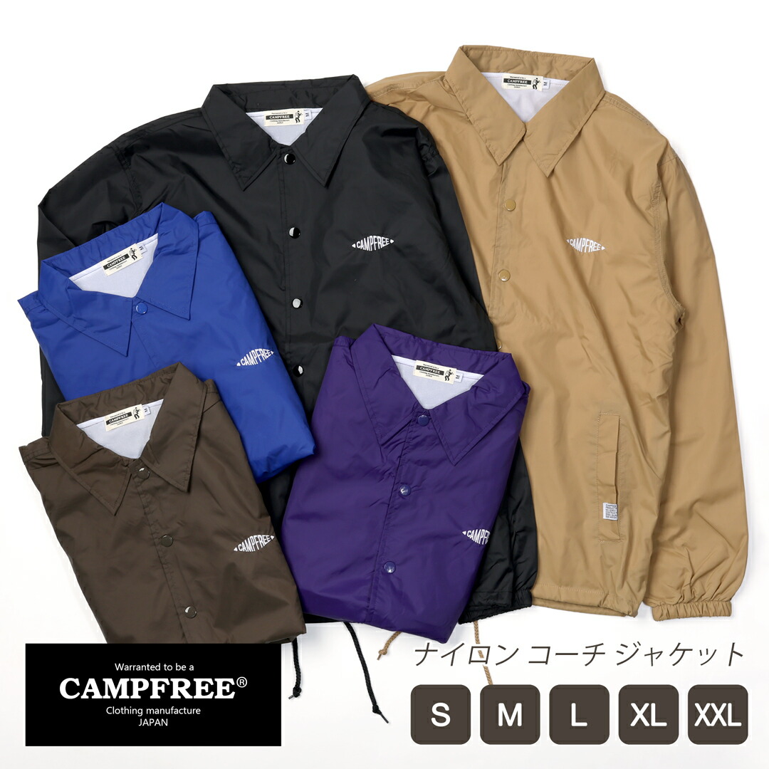 楽天市場】ナイロンコーチジャケット コーチジャケット メンズ