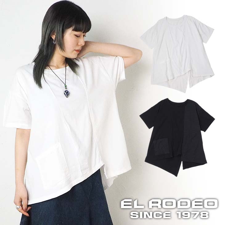 貨物輸送無料 無地 うつり変わり A伝達ルートＴシャツ 細長い切口 着回し トップス レディース 半袖 心地好い 一本調子 上着