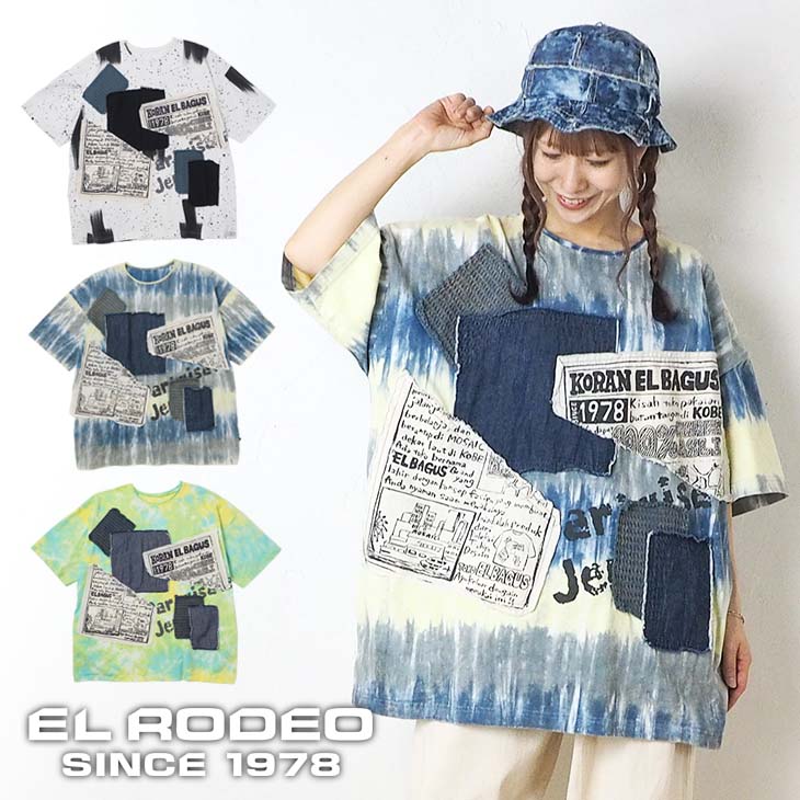 貨物輸送無料 新聞紙風アップリケＴシャツ(染め) レディース 半袖 トップス ユニ一発やる ビッグ 馬鹿でかい ゆったり 大層らしい大いさ 心地好い エスニック 個人的特徴的 古着系