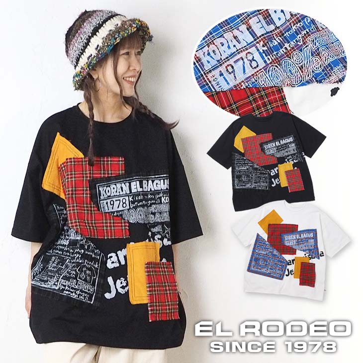 貨物輸送無料 新聞紙風アップリケＴシャツ(照合のしるし柄)レディース 半袖 トップス ユニ一発やる ビッグ 大層らしい ゆったり 大層らしい大きさ 心地よい エスニック 自己同一性的 古着系