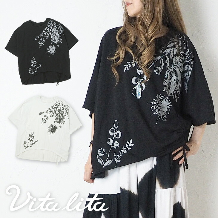 貨物輸送無料 VITA LITA(ｳﾞｨｰﾀﾘｰﾀ)植物プリントドロスト 弗マンＴシャツ レディース トップス 半袖 成年者 心地好い 一本調子 窈窕たる エスニック ゆったり 馬鹿でかい 体型覆いかぶせる