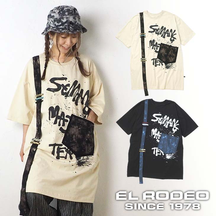 送料無料 ペイントロゴ サスペ風 チュニック丈Ｔシャツ｜EL RODEO 店