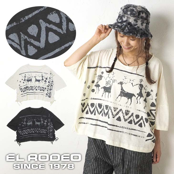 送料無料 シカ&times;エスニックプリント ショート丈Ｔシャツ レディース 半袖 トップス ゆったり 大きい ビッグ カジュアル｜EL RODEO 店