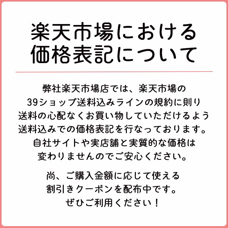 楽天市場 バーゲンプライス デニムスタンプロゴパーカーロングtシャツ パッチワーク アップリエケ フード エルロデオ El Rodeo ゆったり エスニック 古着系 エスニック 染め アジアン ナチュラル お揃い 長袖 綿 コットン カジュアル スポーティ El Rodeo 楽天市場店