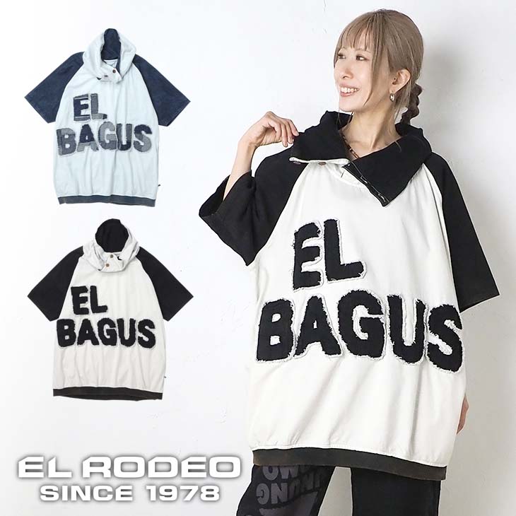 送料無料 EL BAGUS アップリケ 襟付き Tシャツ デニム レディース トップス 半袖 エスニック カジュアル オーバーサイズ メンズライク ユニセックス ゆったり ゆるだぼ 大きい ビッグ ストーンウォッシュ加工｜EL RODEO 店