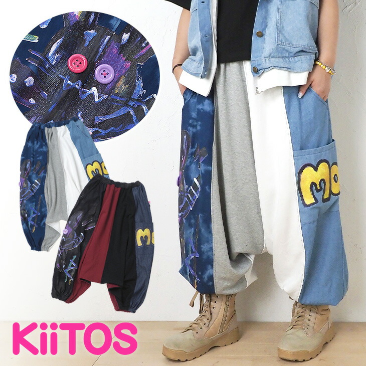 貨物輸送無料 KiiTOS(ｷｰﾄｽ)うさぎプリントサルエルパンツ レディース ボトムス ユニ一発やる 心地好い 派手 受けが良い 原宿系 古着系 一風変わった 個人的特徴的 ジーンズ 流汗 楽顎 酉の方角天然ゴム ゆったり 馬鹿でかい 厚地の外套大きさ ビッグ