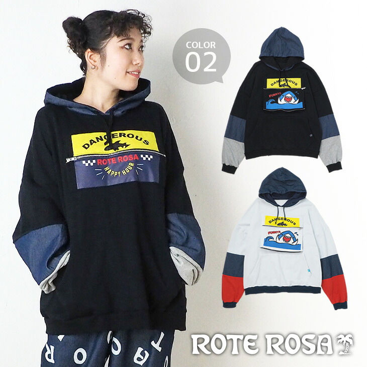 送料無料 ROTE ROSA(ﾛｰﾃﾛｰｻﾞ) ファスナー仕掛け サメパーカートレーナー レディース トップス スウェット フード付き カジュアル スポーティ ポップ ユニーク 可愛い イラスト ゆったり 大きい 大きめ ビッグ｜EL RODEO 店