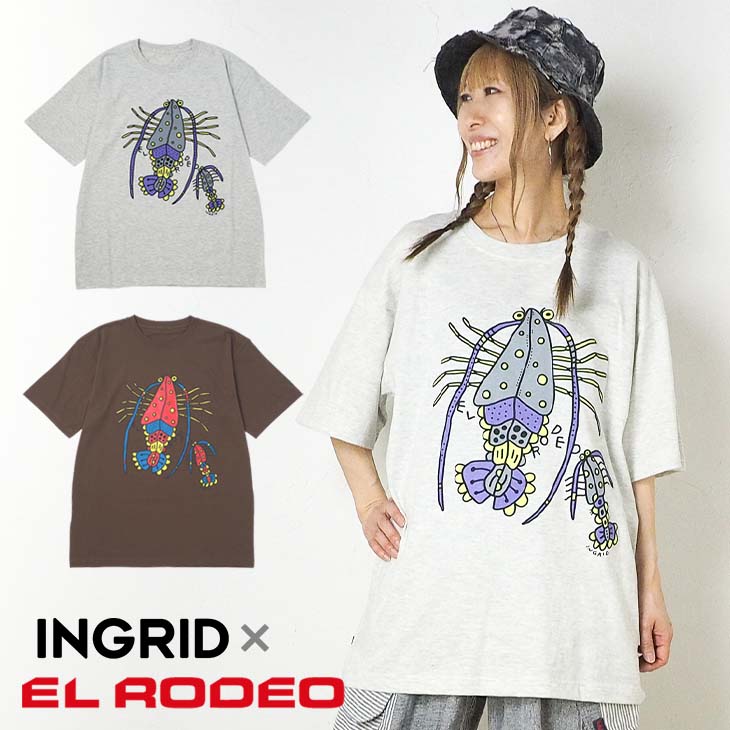 貨物輸送無料 INGRID 共同研究 イセエビ ティーシャツ レディース トップス 半袖 海 蛯 ユニ一発やる ゆったり 大層らしい 大きめ XL ビッグ 男女兼用 心地よい