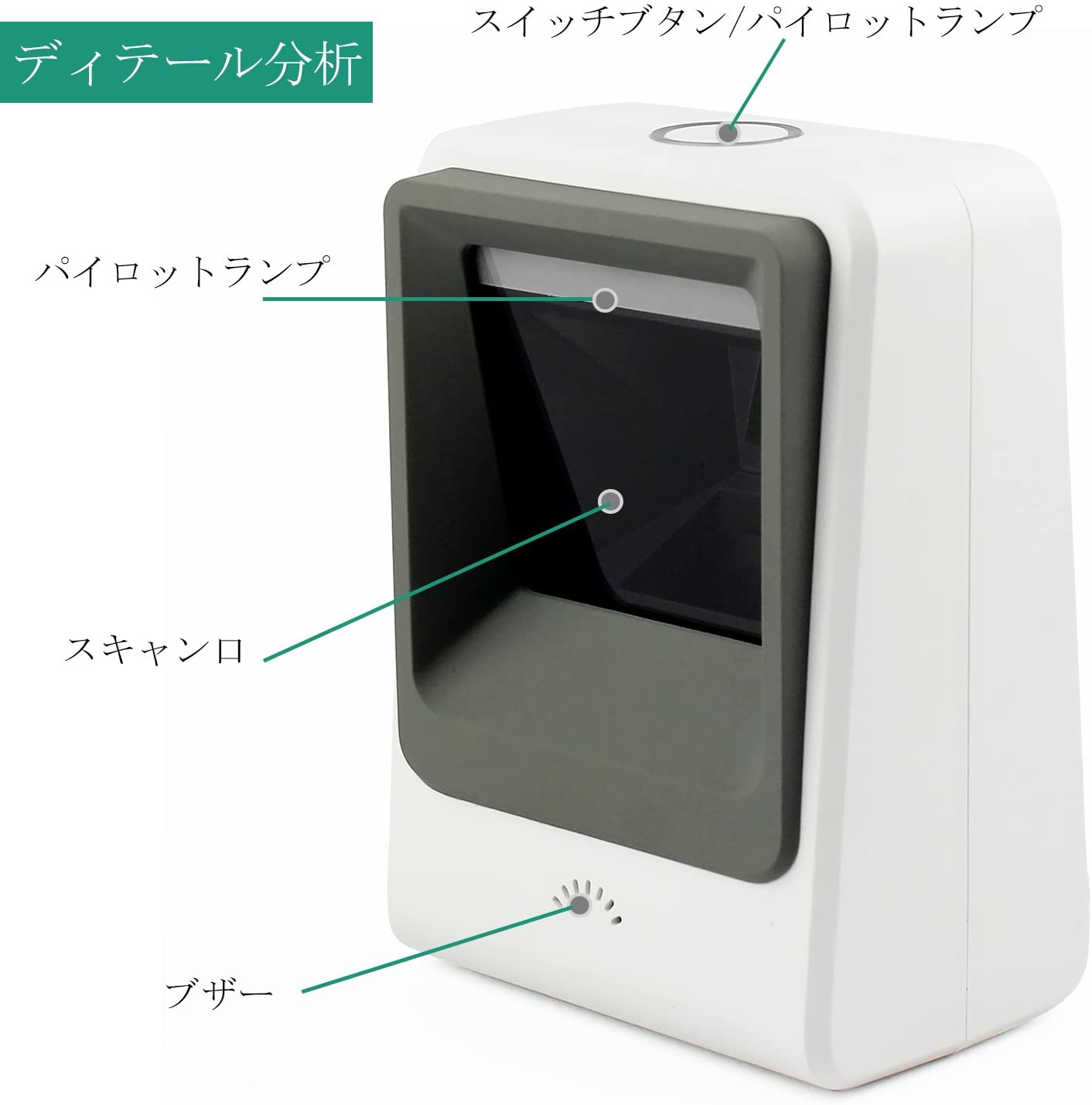 2126円 最大63%OFFクーポン Manhattan 長距離 CCDバーコードスキャナー スキャン深度 500mm USB接続 178433 2126円 最大63%OFFクーポン Manhattan 長距離 CCDバーコードスキャナー スキャン深度 500mm USB接続 178433