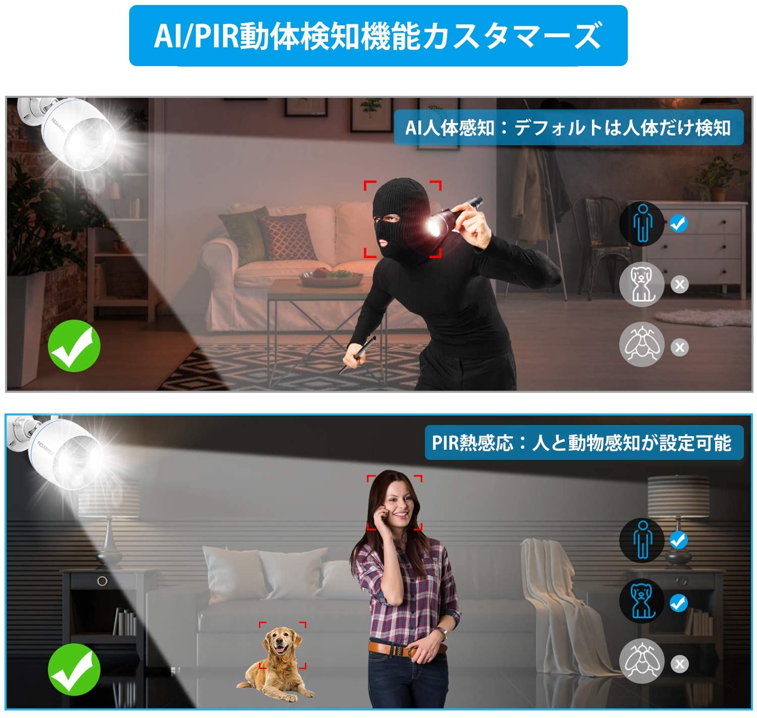 カメラ監視防犯隠し隠しカメラ置き時計型小型カメラWiFi防犯カメラスパイカメラ1080P高画質WiFi対応監視カメラ