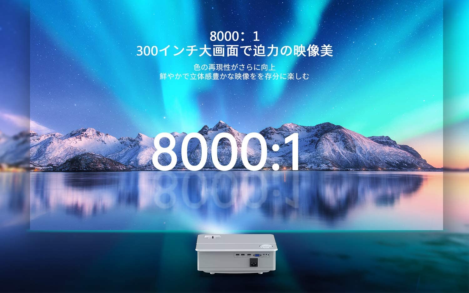 7 19 26 P最大23倍 送料無料 Jkパネル Jk 1610yg W1000 H1600 品番 Jk 1610yg Jtx 9853 Jointex