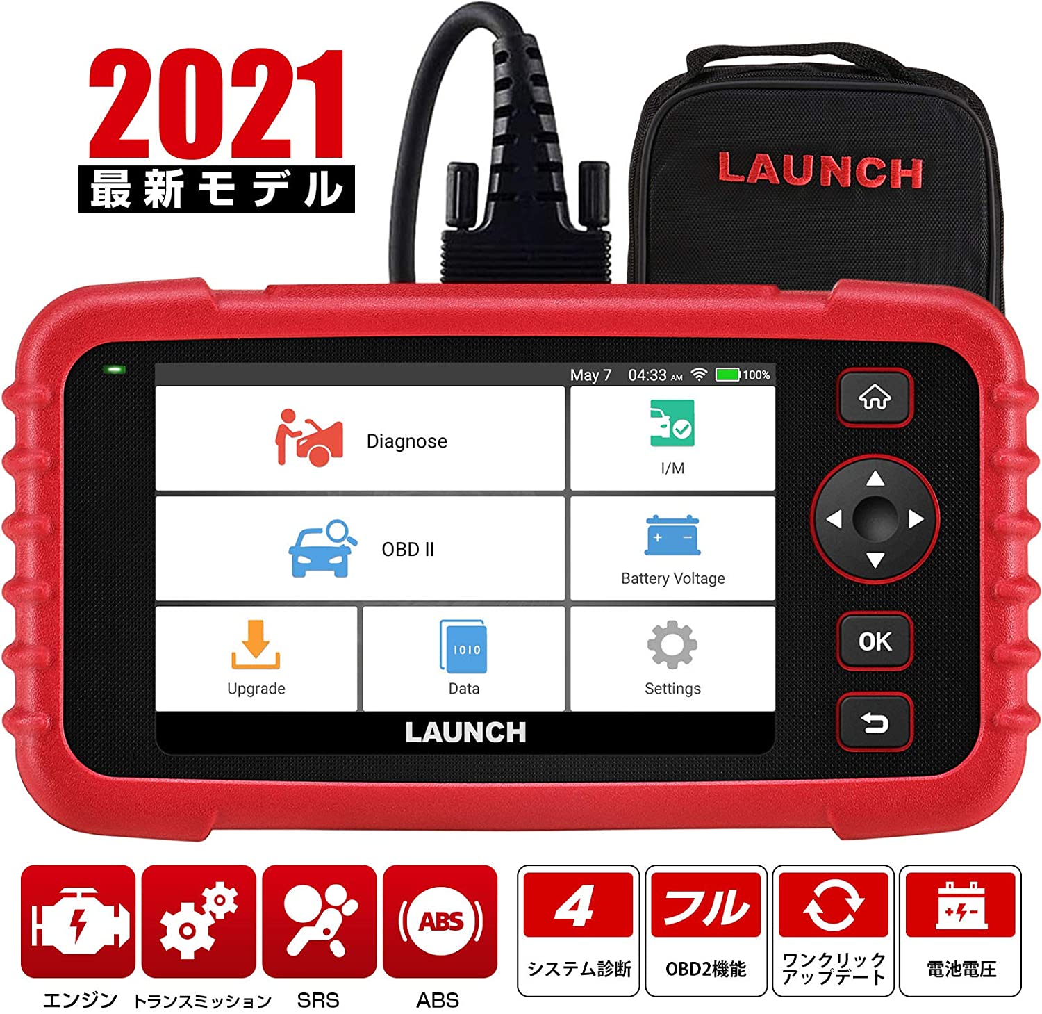 楽天市場】Autel MaxiAP AP200M OBD2スキャナー 【Bluetooth車システム診断ツール Autel AP200 OBD2スキャナー  フルシステム診断 オイル/SAS/BMS/EPB/DPF/スロットルリセット機能】 : エルサチ