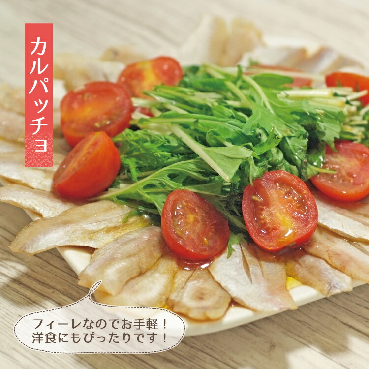国産のどぐろ刺身 600g 1パック0g 3 ノドグロ しゃぶしゃぶ 冷凍便 Salon Raquet De