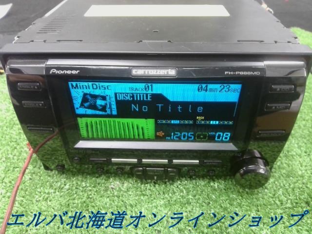 最終大幅値下げ カロッツェリア FH-P888MD パイオニア www.pothashang.in