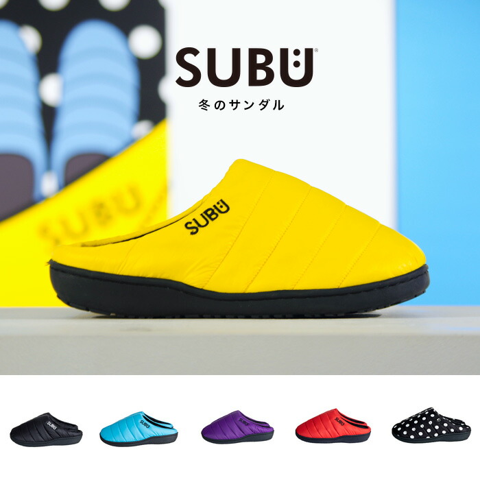 楽天市場 Subu スブ 冬のサンダル 起毛 サンダル スリッパ ダウン風 防寒 ルームシューズ 外履き シューズ メンズ レディース Elva エルヴァ 楽天市場店