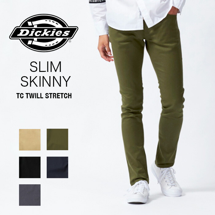 楽天市場 ディッキーズ Dickies スキニー Tcツイル ストレッチ スリム パンツ ワークパンツ メンズ Wd371e 153m40wd05 163m40wd21 173m40wd Elva エルヴァ 楽天市場店