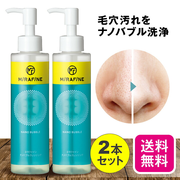 皇蝶ブランド薬用・美白クリーム『皇蝶・:*+.\(( °ω° ))/.: 薬用美白クリーム『皇蝶』 | SHOP もーこ