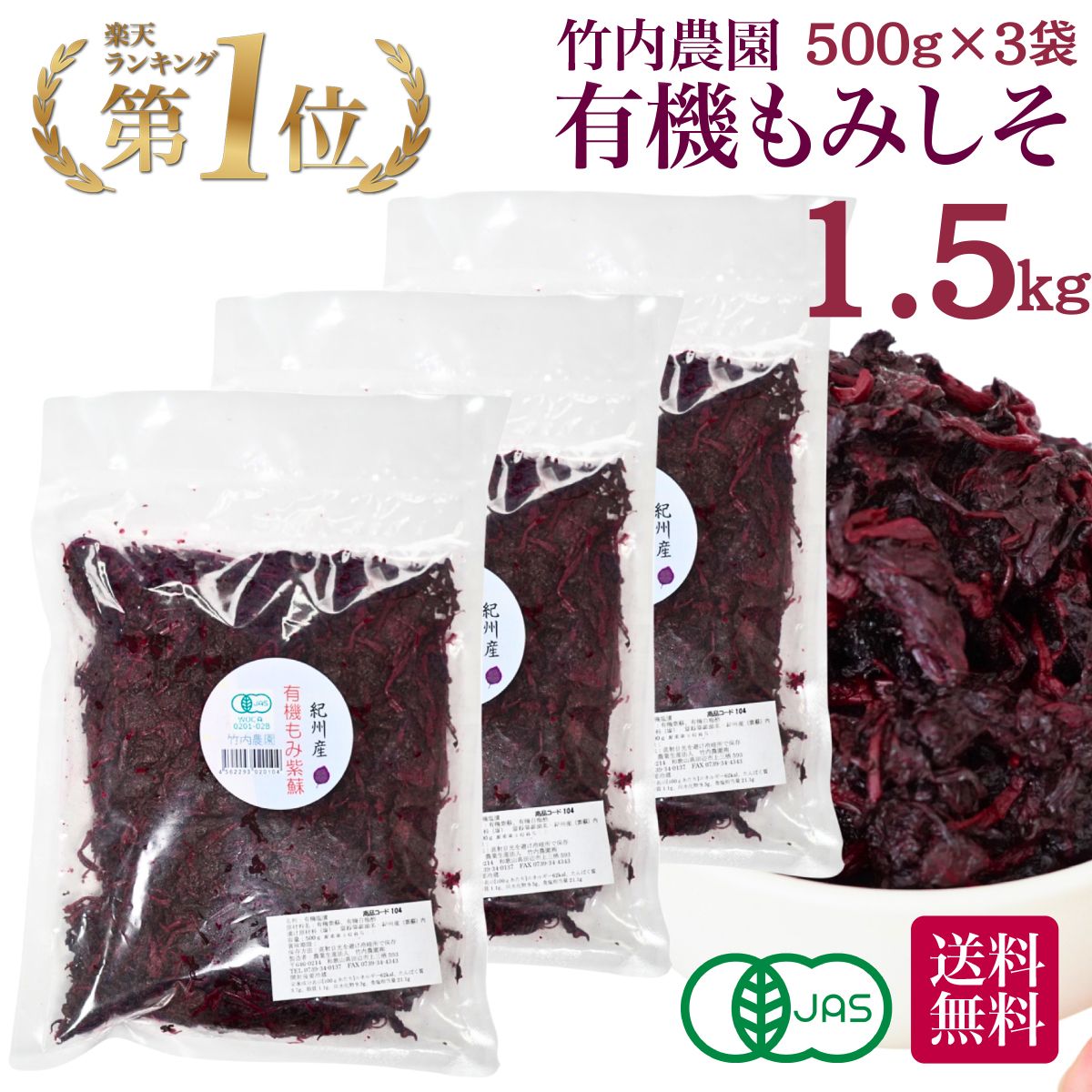 本 裏千家茶道教科 全巻セット おまけ付き