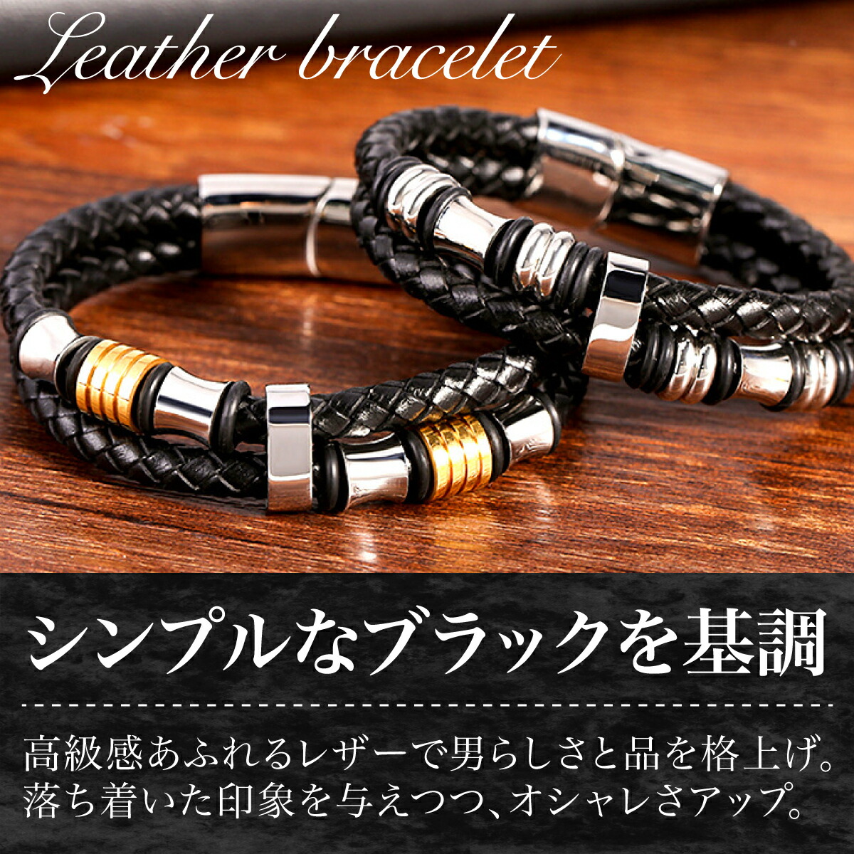 通販でクリスマス 送料無料 ジュエリー アクセサリー ステンレスエッセンシャルオイルアロマセラピーロケットスプレッドレザーブレスレット 男女兼用アクセサリー Imizu Weblike Jp
