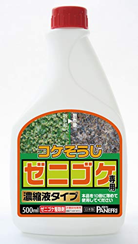 楽天市場 コケそうじ ゼニゴケ除去剤 濃縮液 500ml 10倍希釈 パネフリ工業 除草 庭 階段 ビニールハウス 送料無料 Em Market 楽天市場店