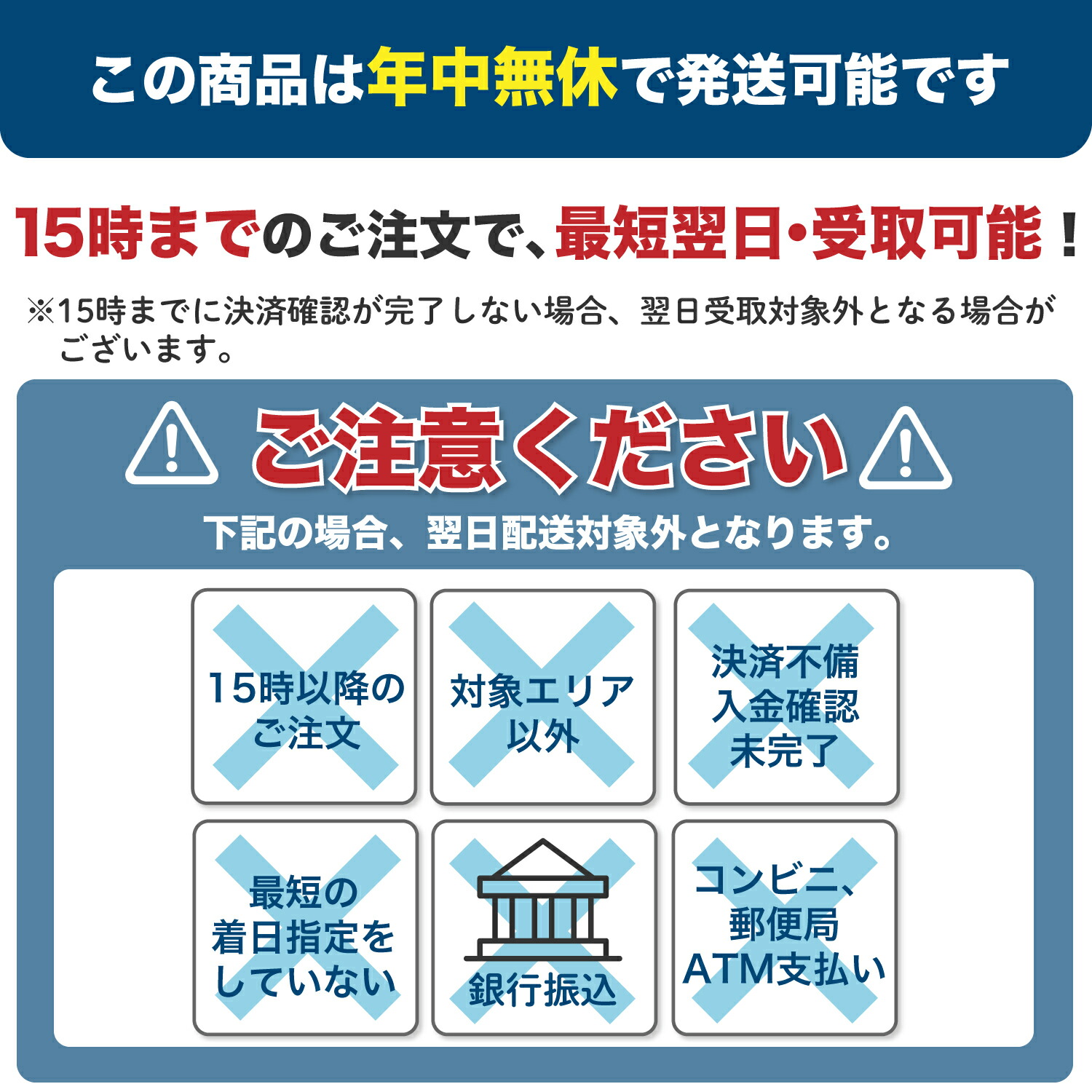 詰め替えそのまま ラクラクecoパック専用 3個セット【三輝メーカー公式