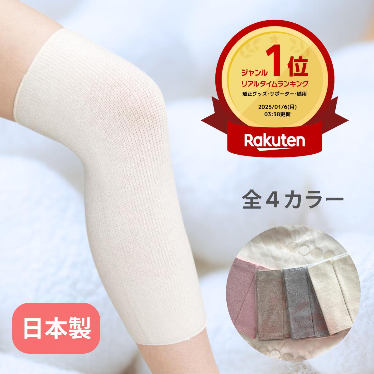 ♪ 30本入り【株式会社Cure】キュアRe.Fresh 30本入り ＜リフレッシュ