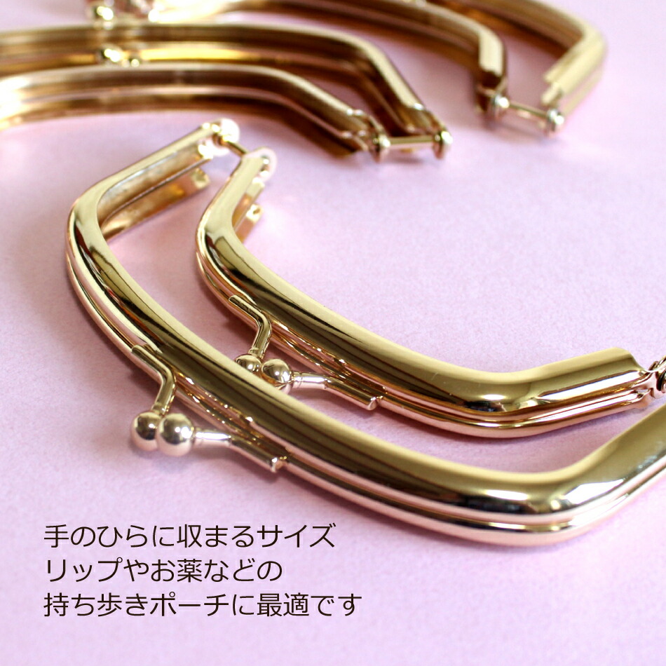 がま口 パーツ まとめ売り handmade - grupomarmor.com.mx